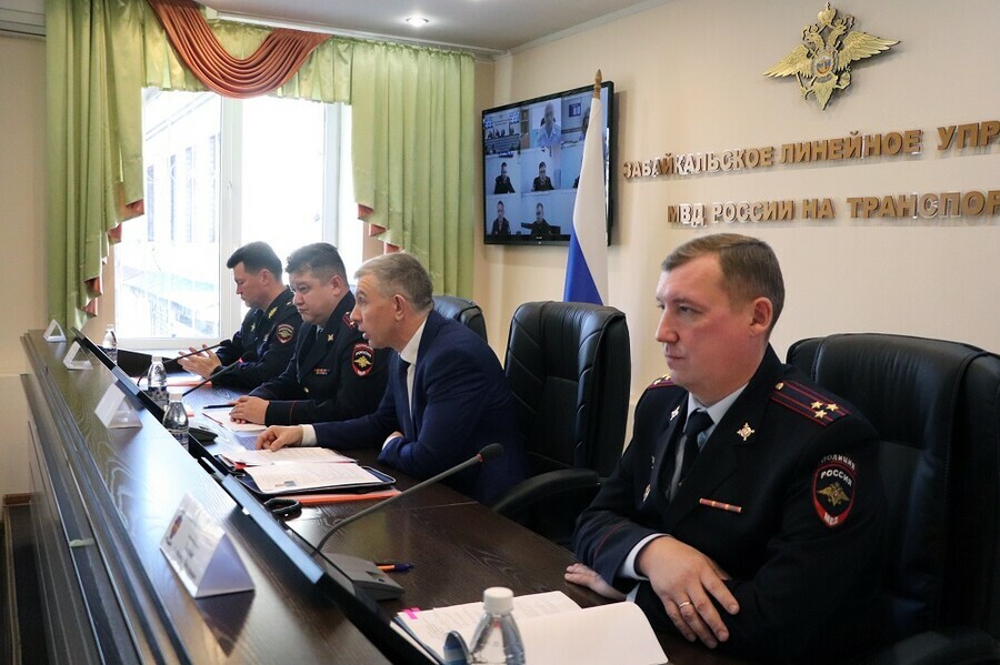 В транспортной полиции Забайкальского края и Амурской области назначен новый начальник