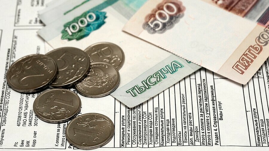 Подвинут 22  Минстрой увеличит число льготников по оплате ЖКУ