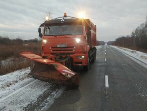 Цена ошибки слишком высока губернатор отреагировал на недовольство амурчан по поводу отмены междугородных рейсов