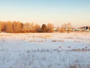 Температура продолжает падать Прогноз погоды на 6 ноября