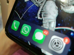 WhatsApp обновился покрупному что изменилось