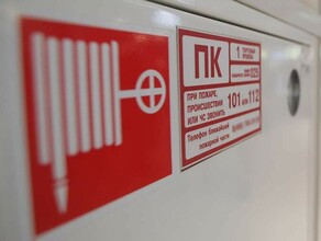 В России после пожара в ночном клубе Костромы могут начаться проверки эвакуационных выходов