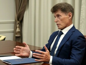 Губернатор Приморья Олег Кожемяко просит прокуратуру проверить сообщение о потерях морпехов в зоне СВО