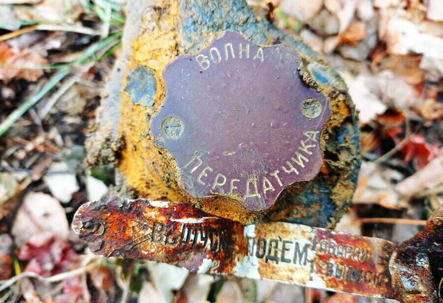 В Приморье обнаружены фрагменты советского бомбардировщика разбившегося 76 лет назад фото