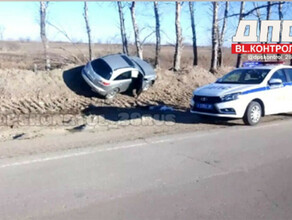 В Амурской области в ДТП погиб водитель автомобиля  Infiniti видео