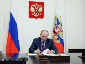 В России с 2023 года появится единое пособие для семей с детьми