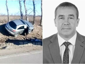 Депутат гордумы Георгий Попов умер за рулем иномарки на трассе Благовещенск  Гомелевка