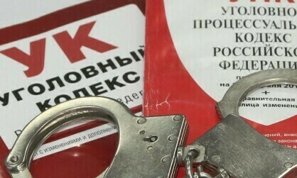 В Белогорске один горожанин выхватил деньги из кармана брюк другого горожанина