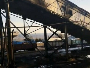 Официальный комментарий ДГК объекты Райчихинской ГРЭС от пожара не пострадали