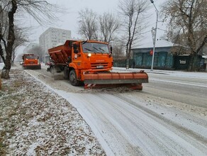 Какие улицы очищают от снега в Благовещенске сообщили в мэрии фото 