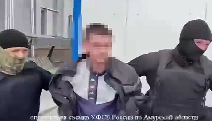 Сотрудники УФСБ пресекли экстремистскую деятельность амурчанина видео