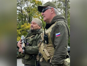  Царские волки Рогозин рассказал чем занимается в зоне проведения спецоперации