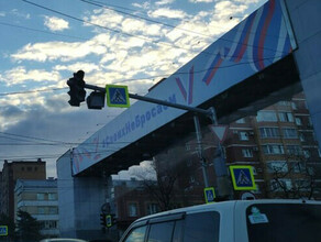 В домах в центре Благовещенка нет света отключились светофоры 