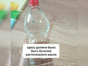 Почта России прокомментировала случай с превращением масла в воду в посылке благовещенки 