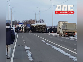 Соцсети на свободненской трассе страшное ДТП перекрыло дорогу Сообщается о пострадавших и погибших фото