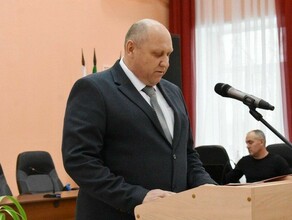 Стало известно кто стал новым мэром Райчихинска 