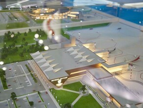Новую инфраструктуру аэропорта Благовещенск представили на международной выставке