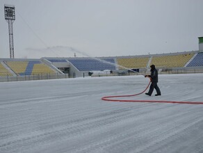 В Благовещенске начали заливать один из самых больших катков Приамурья