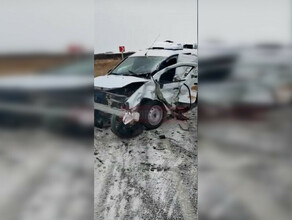 Я ничего не помню известный амурский бизнесмен попала в ДТП 