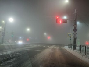 Морозный туман вновь опустился на Благовещенск фото видео