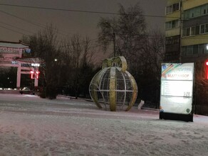 Повеяло праздником в парке Дружбы начали подготовку к Новому году фото