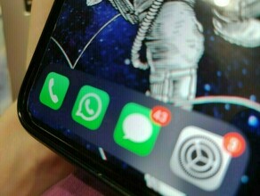 WhatsApp научился блокироваться