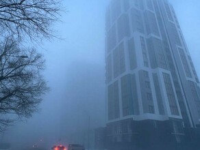 Благовещенск вновь окутал туман а утром город проснулся в инее Что говорят специалисты фото видео