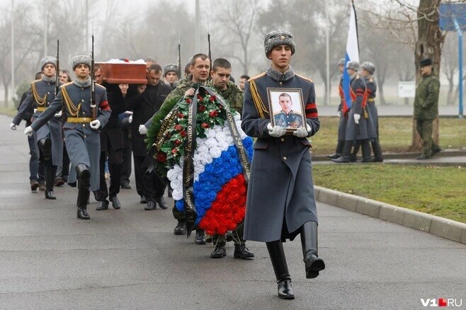 В Волгограде простились с уроженцем Амурской области погибшим в ходе СВО