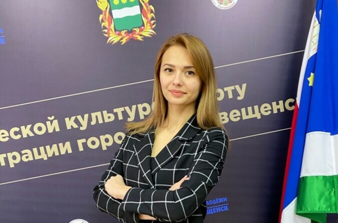 Начальник отдела молодежи и спорта. Климова Оксана Владимировна Благовещенск. Отдел молодежной политики Татьяна. Канцедалова Татьяна Волжский. Оксана Климова г. Благовещенск*.