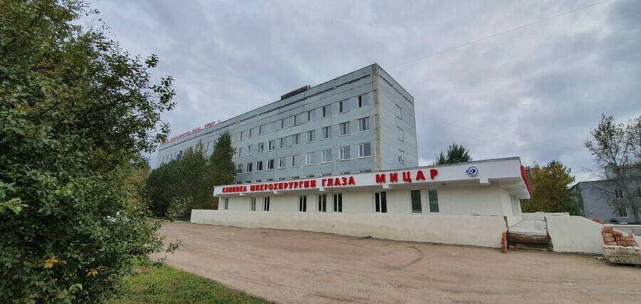 В Благовещенске в бывшем роддоме откроют современный центр офтальмологии Это второй подобный в России