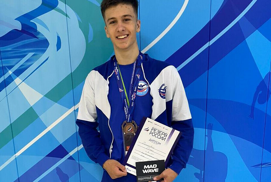 Юный пловец из Благовещенска установил рекорд Приамурья на всероссийских соревнованиях