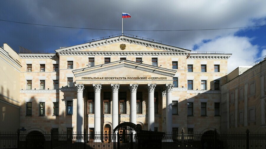 Генпрокуратура подготовила список нарушений позволяющих закрывать СМИ