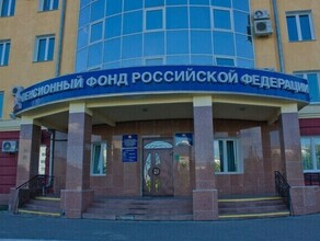 Минфин предлагает разрешить россиянам приватизировать пенсионные накопления у многих на счетах сотни тысяч рублей
