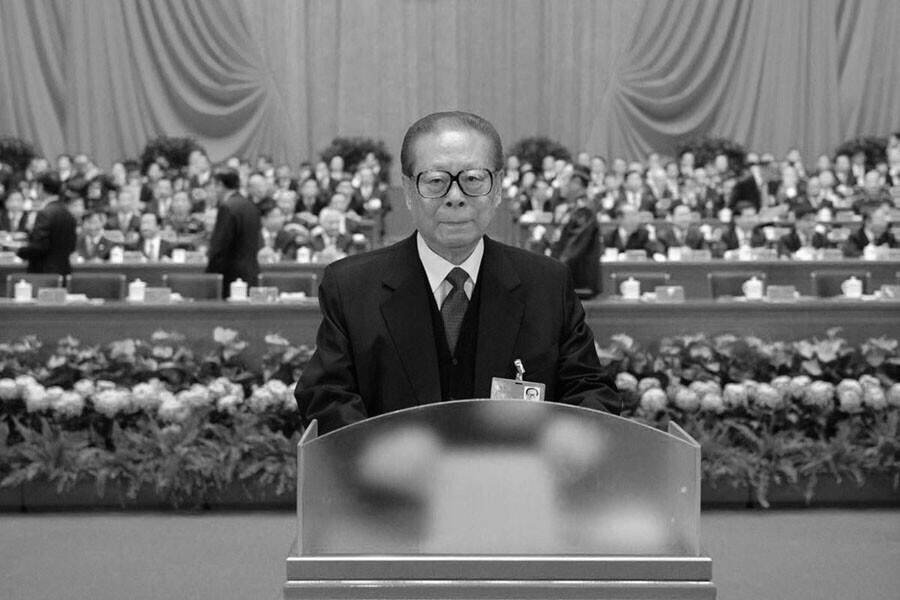 Скончался бывший председатель Китая Цзян Цзэминь 
