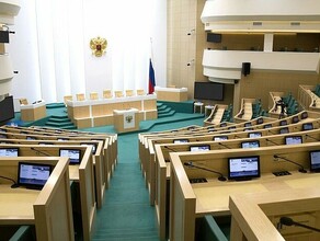 Совфед полностью одобрил запрет на пропаганду ЛГБТ и педофилии Штрафы просто огромны