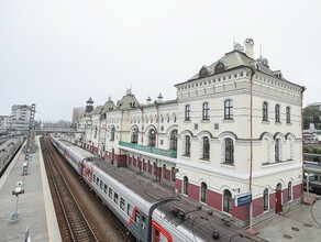 Из Благовещенска во Владивосток можно отправиться на поезде