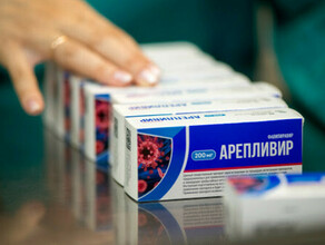 Благовещенская больница закупила лекарство от COVID19 Одна небольшая упаковка стоит почти 16 тысяч