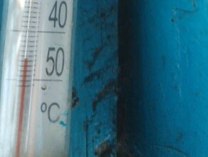 Термометры в шоке В Благовещенском районе температура упала до минус 45 градусов