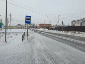 Уголовное дело возбудили после гибели пожилой женщины на автобусной остановке в Чигирях