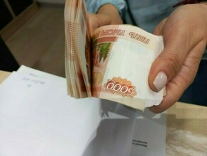 Депутаты подняли МРОТ почти на тысячу рублей