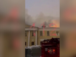 Рядом с Пушкинским музеем горело здание Пострадал пожарный