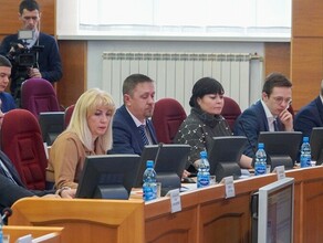 Бюджет на 2023 год будет непростым в Амурской области приняли главный финансовый документ