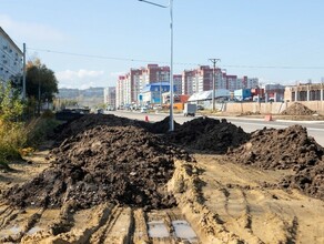 Ремонт улицы Воронкова в Благовещенске На каком этапе готовность объекта