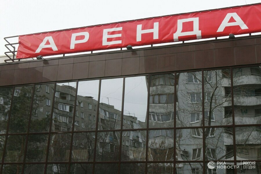 В России в 22 раза снизили пошлину для компаний за регистрацию изменений в договоре аренды