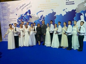 Благовещенка Анастасия Бородкина была номинирована на принцессу кадетского бала в Москве фото