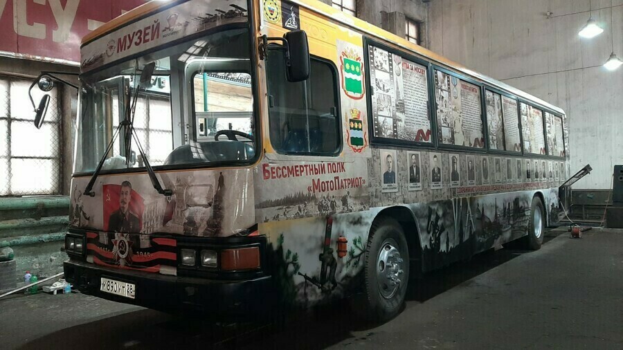 Из Благовещенска в Волгоград отправится Автобус Победы Зачем