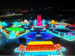 Туристический комплекс Мир снега и льда открылся в Харбине