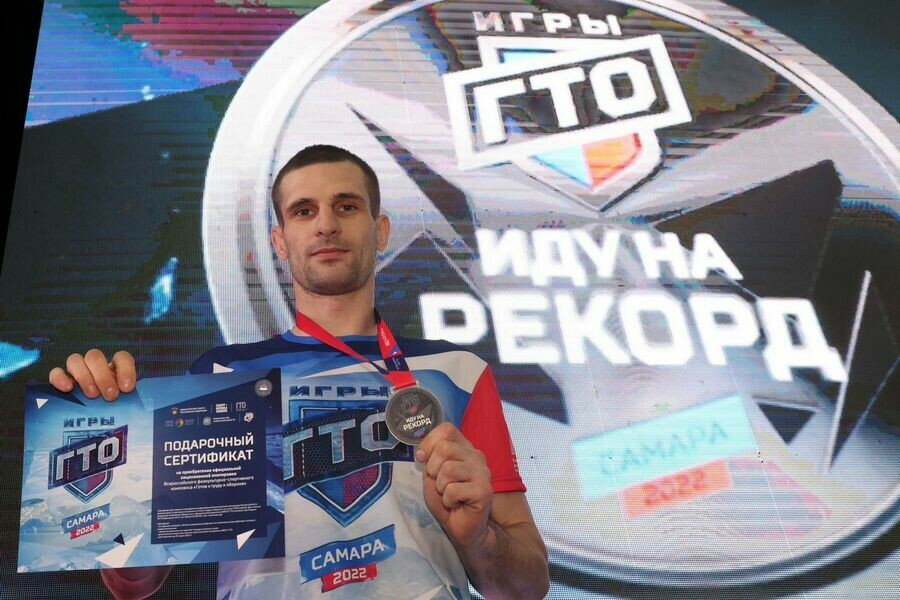 Амурчанин стал победителем Всероссийских ИГР ГТО среди профессионалов
