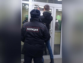 Правоохранители в Свободном расклеили предупреждающие об опасности листовки 