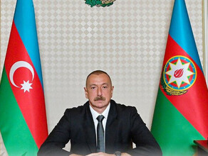 Президент Азербайджана сообщил о жертвах и раненных после обстрела со стороны Армении